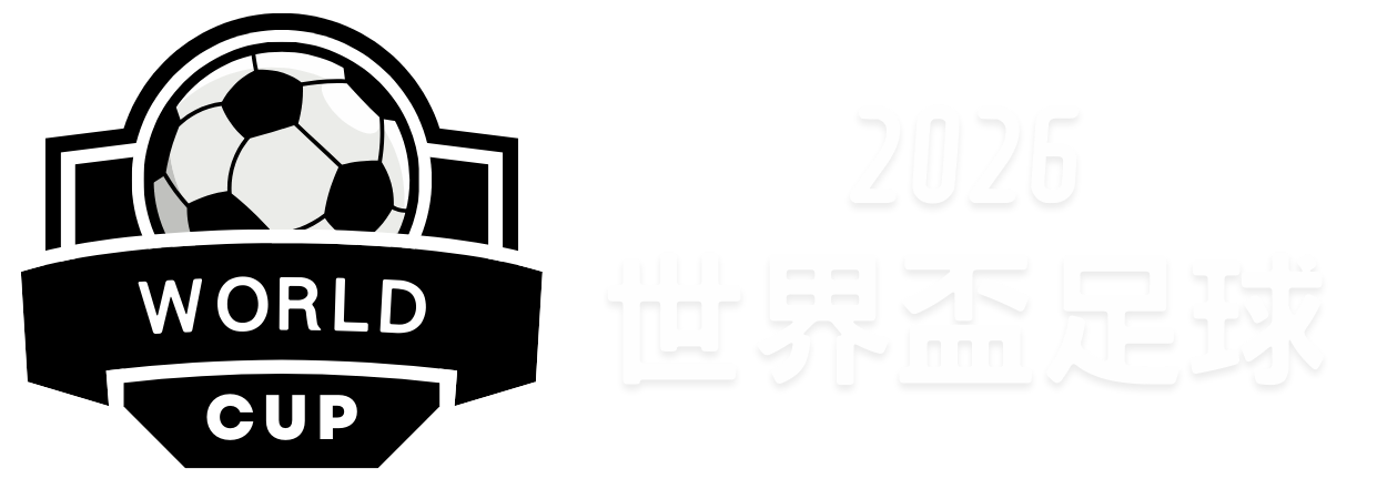 纽卡斯尔,不敌西哈姆,英超赛场失,乐竞体育,乐竞体育下载,乐竞体育官网,乐竞体育入口,乐竞体育登录,乐竞体育链接