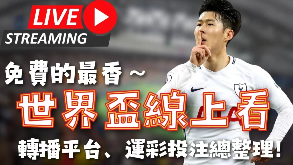 篮网队庆祝,中国春节赛,乐竞体育,乐竞体育,乐竞体育下载,乐竞体育官网,乐竞体育入口,乐竞体育登录,乐竞体育链接