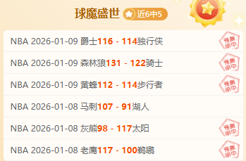 墨尔本联对,阵跳蚁巅峰,之战,乐竞体育,乐竞体育下载,乐竞体育官网,乐竞体育入口,乐竞体育登录,乐竞体育链接