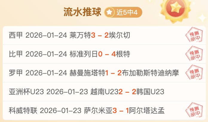 廣東隊逆轉,勝北控,徐傑獨攜,乐竞体育,乐竞体育下载,乐竞体育官网,乐竞体育入口,乐竞体育登录,乐竞体育链接