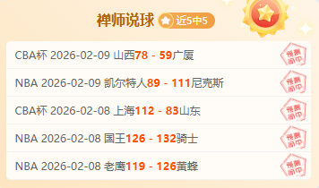 挪威欧预赛,遭苏格兰翻,哈兰德赛后,乐竞体育,乐竞体育下载,乐竞体育官网,乐竞体育入口,乐竞体育登录,乐竞体育链接