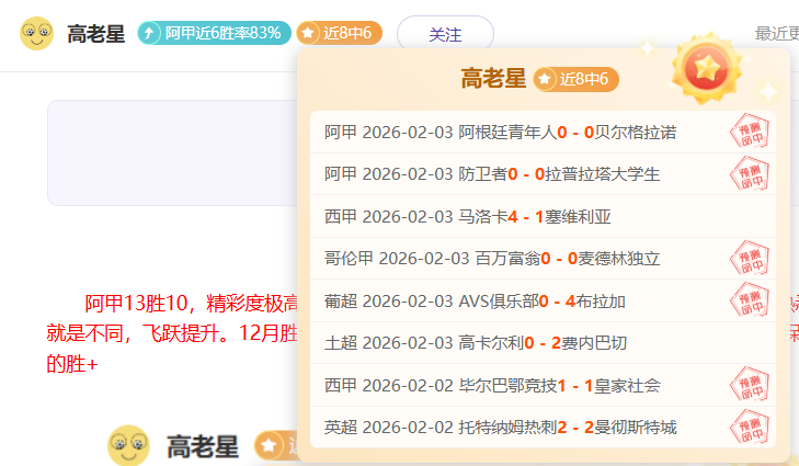 我国近海水,质优良区域,持续扩大,乐竞体育,乐竞体育下载,乐竞体育官网,乐竞体育入口,乐竞体育登录,乐竞体育链接