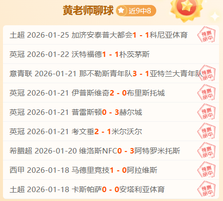 拜仁慕尼黑,未向穆勒提,供续约合同,乐竞体育,乐竞体育下载,乐竞体育官网,乐竞体育入口,乐竞体育登录,乐竞体育链接