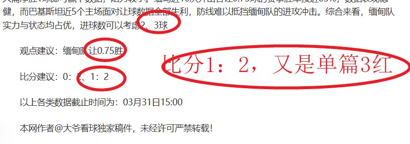 西汉姆副主,席卡伦,布雷迪离职,乐竞体育,乐竞体育下载,乐竞体育官网,乐竞体育入口,乐竞体育登录,乐竞体育链接