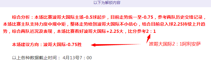 皇马全主力,迎战欧冠赛,能否破,乐竞体育,乐竞体育下载,乐竞体育官网,乐竞体育入口,乐竞体育登录,乐竞体育链接