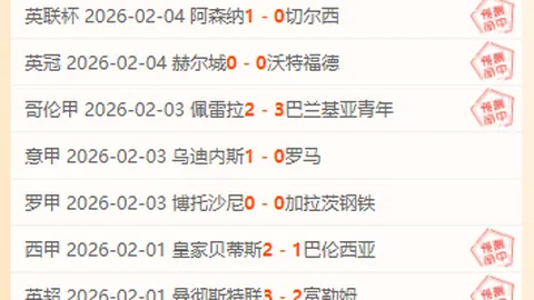 威少直言：篮球热爱超越冠军荣耀！