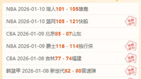 欧洲媒体称：多特蒙德欲签下切尔西左后卫马特森，切尔西紧急寻觅左边翼加强阵容