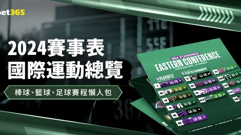 《使命召唤》核危机小镇“核弹镇”神秘现身，战场惊爆