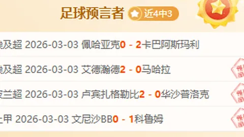 乐竞体育